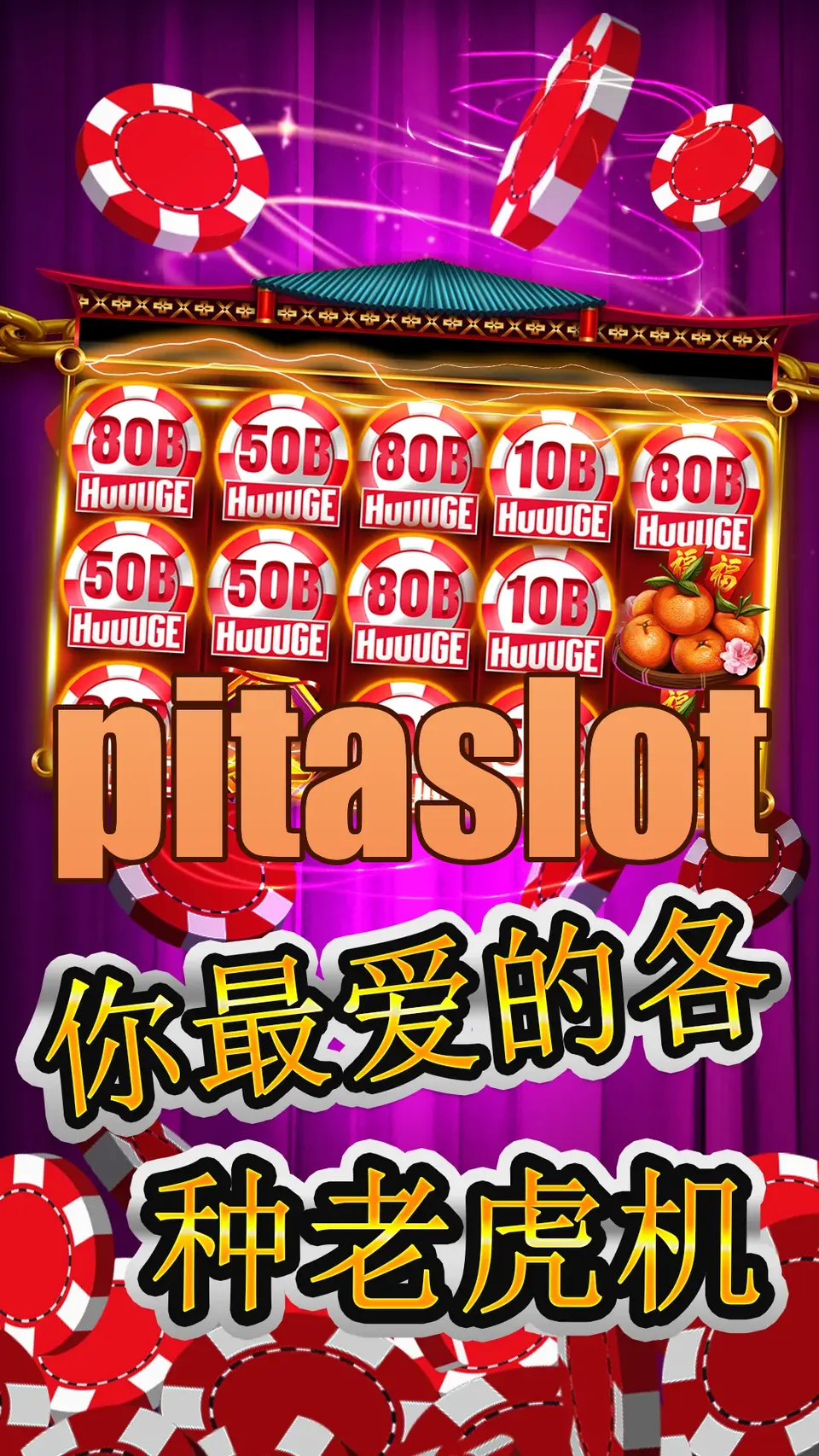 pitaslot Preview - Resmi Unduh